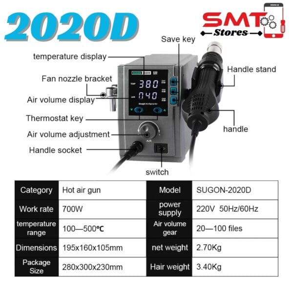 SUGON 2020D 700W HOT AIR GUN SOLDERING STATION - Image 2