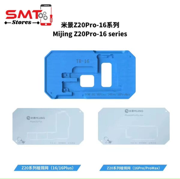 Z20PRO X-16 - Image 4
